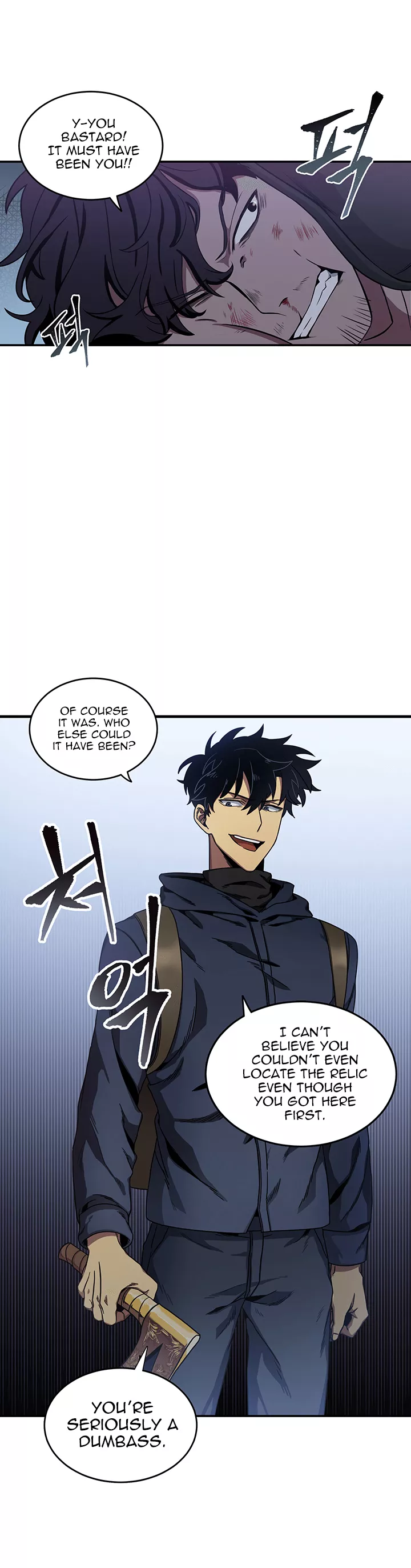 Tomb Raider King, chapter 10, image 23