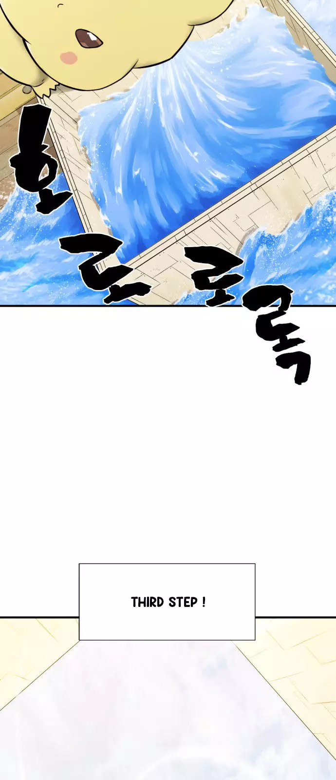 The Greatest Estate Developer, chapter 27, image 25