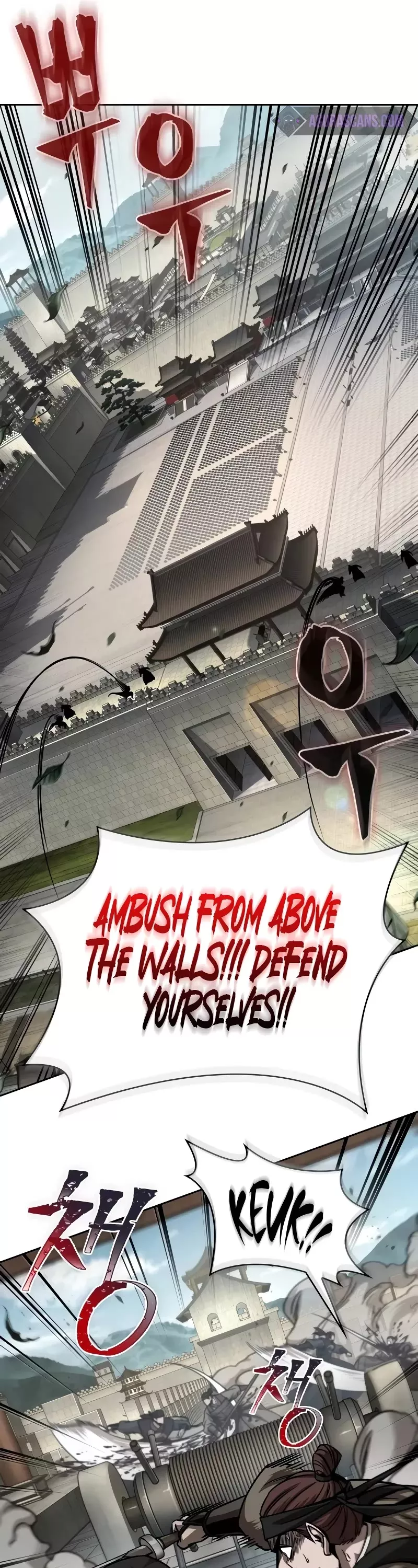 Nano Machine, chapter 228, image 37