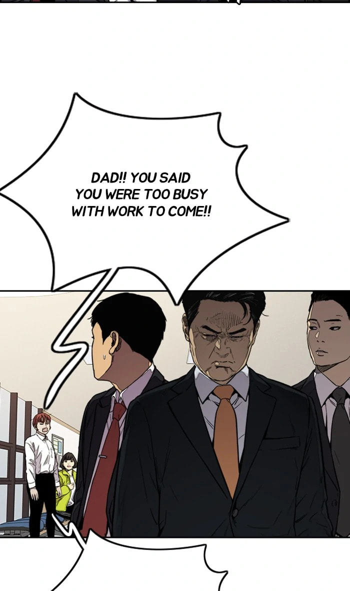 Wind Breaker, chapter 312, image 59