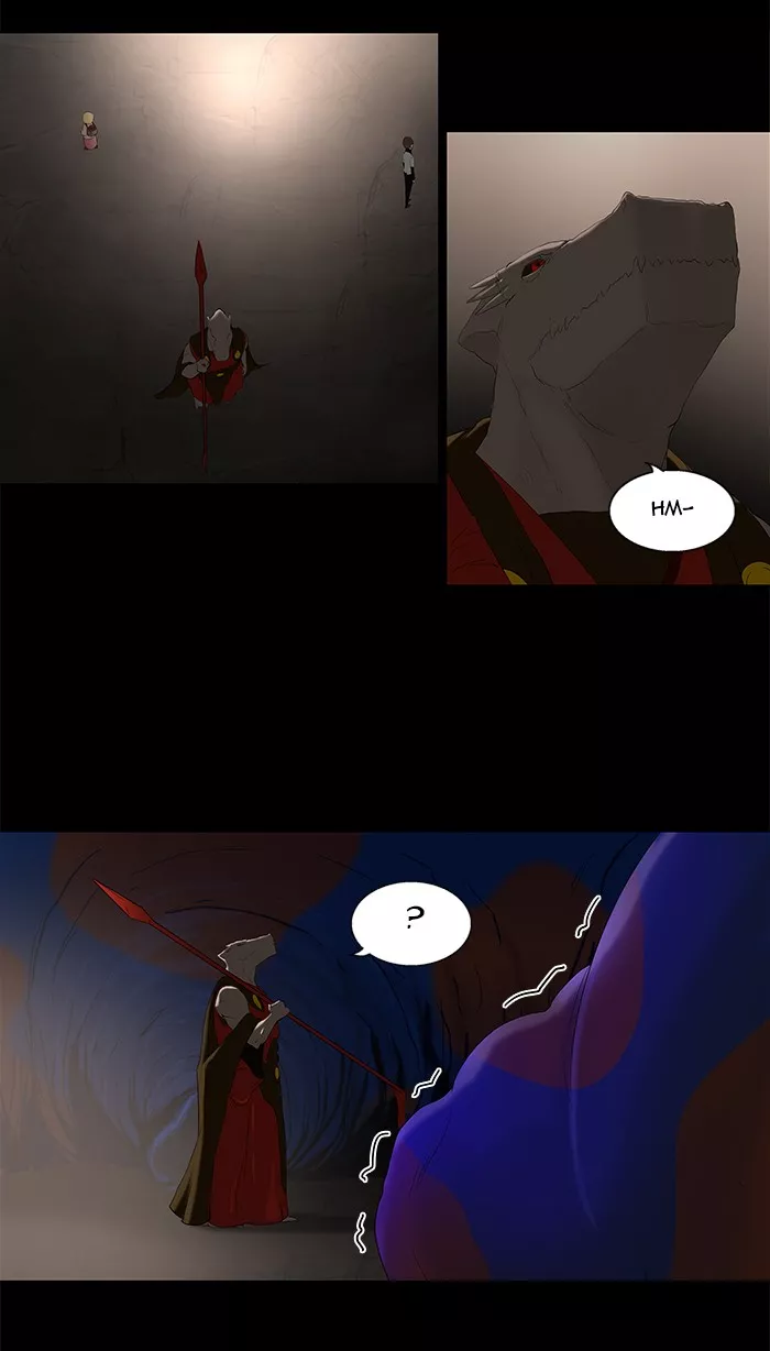 Tower of God, chapter 75, image 4