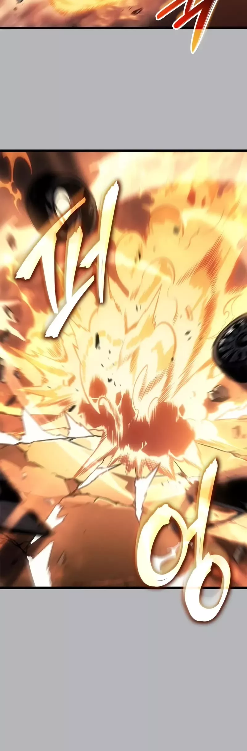 Solo Leveling: Ragnarok, chapter 50, image 43