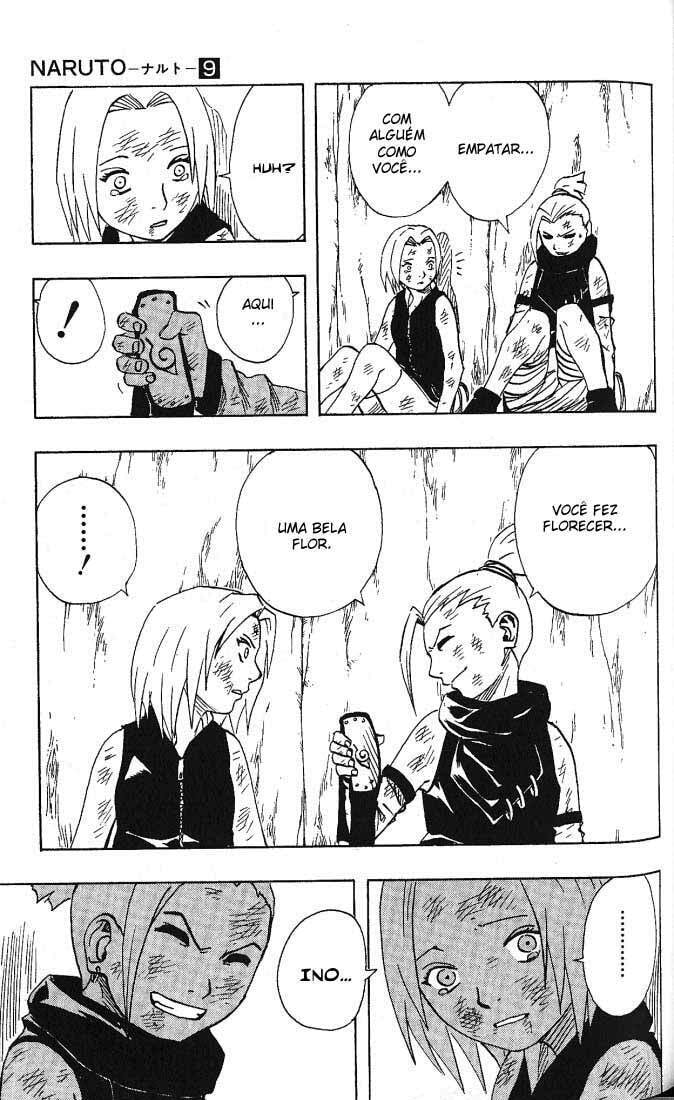 Naruto, chapter 73, image 17