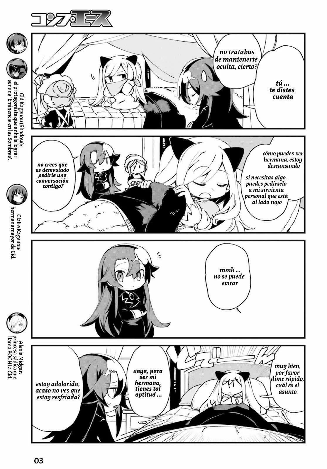 Kage no Jitsuryokusha ni Naritakute! Shadow Gaiden, chapter 21, image 5