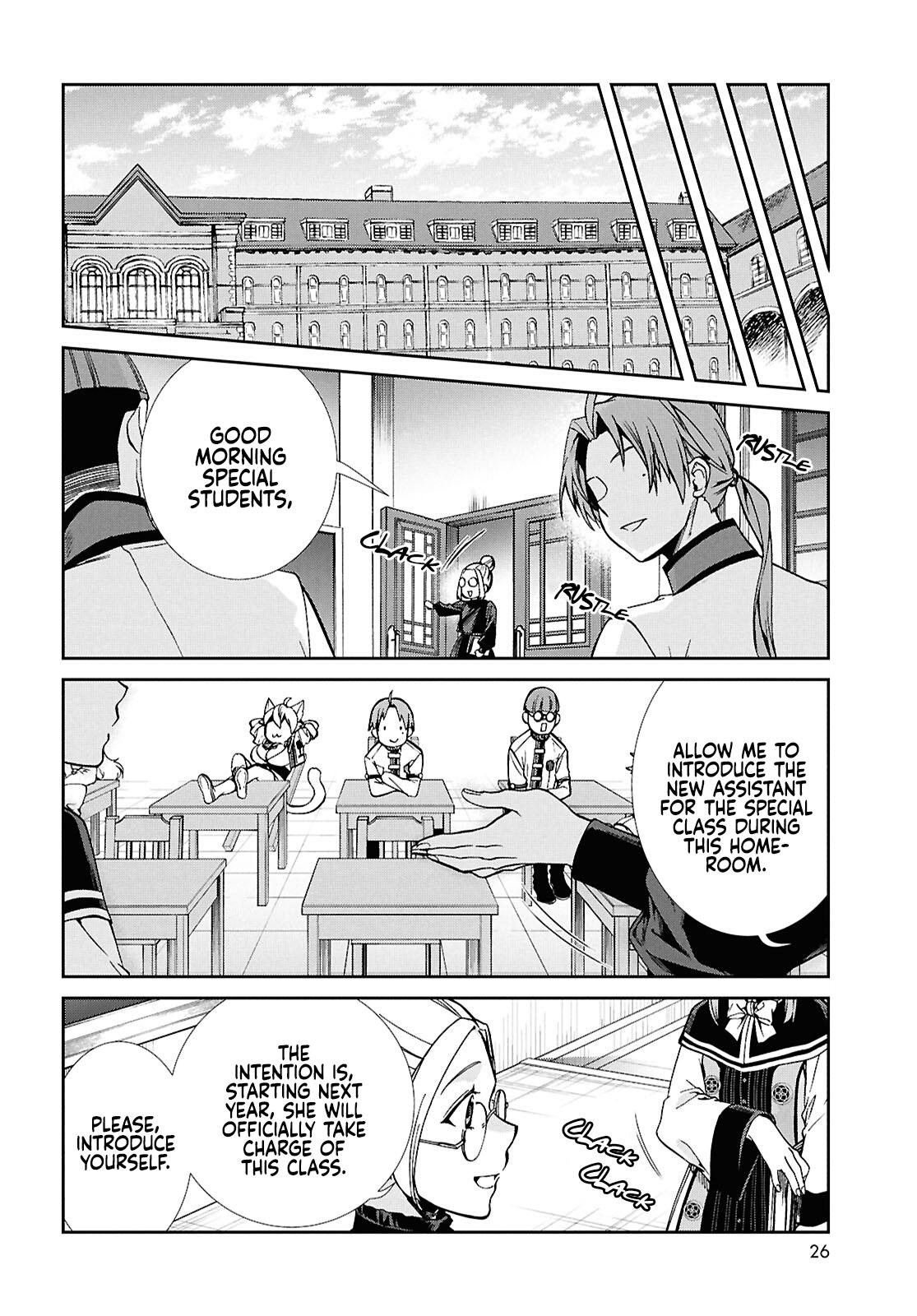Mushoku Tensei: Jobless Reincarnation, chapter 117, image 24