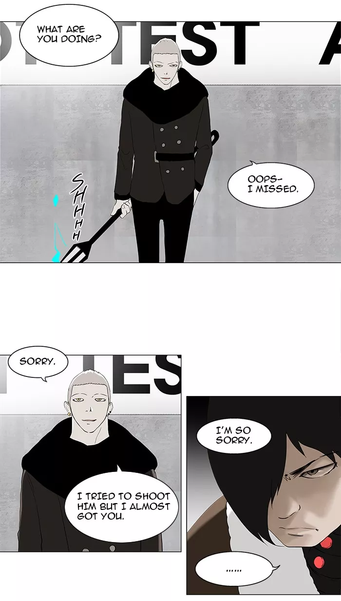 Tower of God, chapter 83, image 18