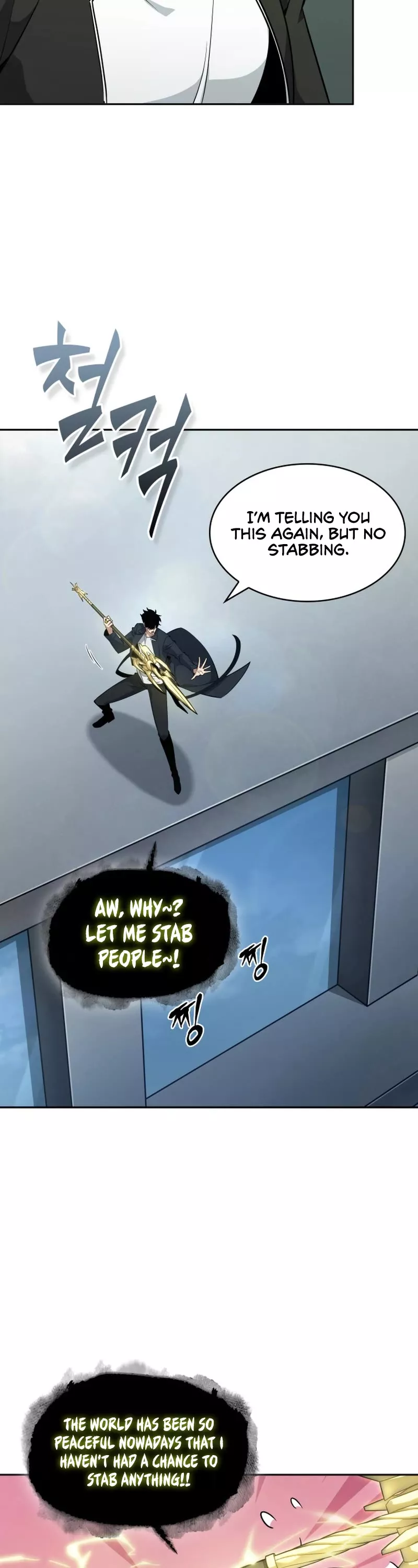 Tomb Raider King, chapter 405, image 23