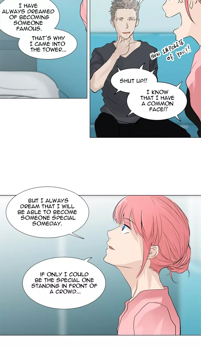 Tower of God, chapter 199, image 14