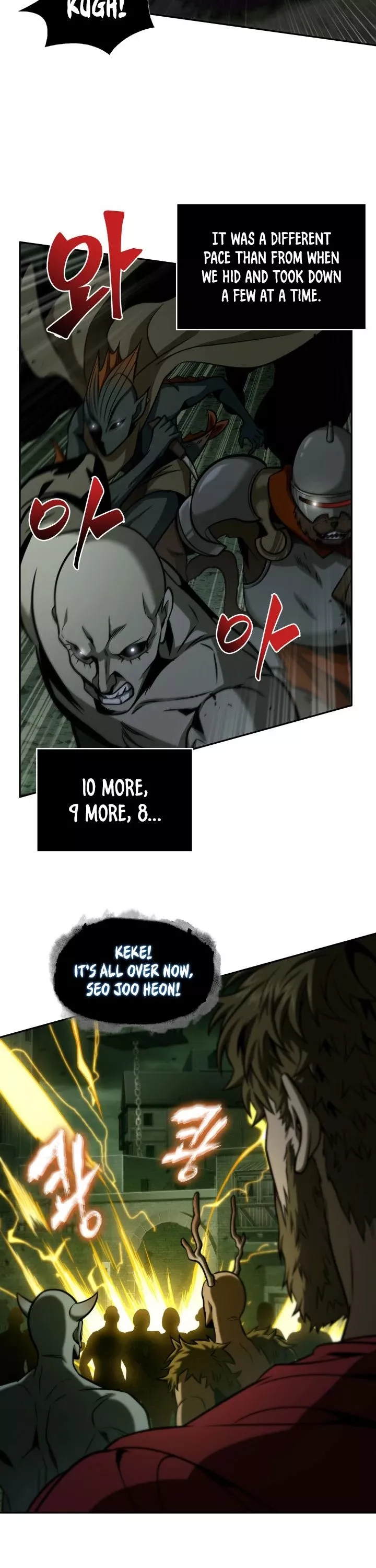 Tomb Raider King, chapter 318, image 17