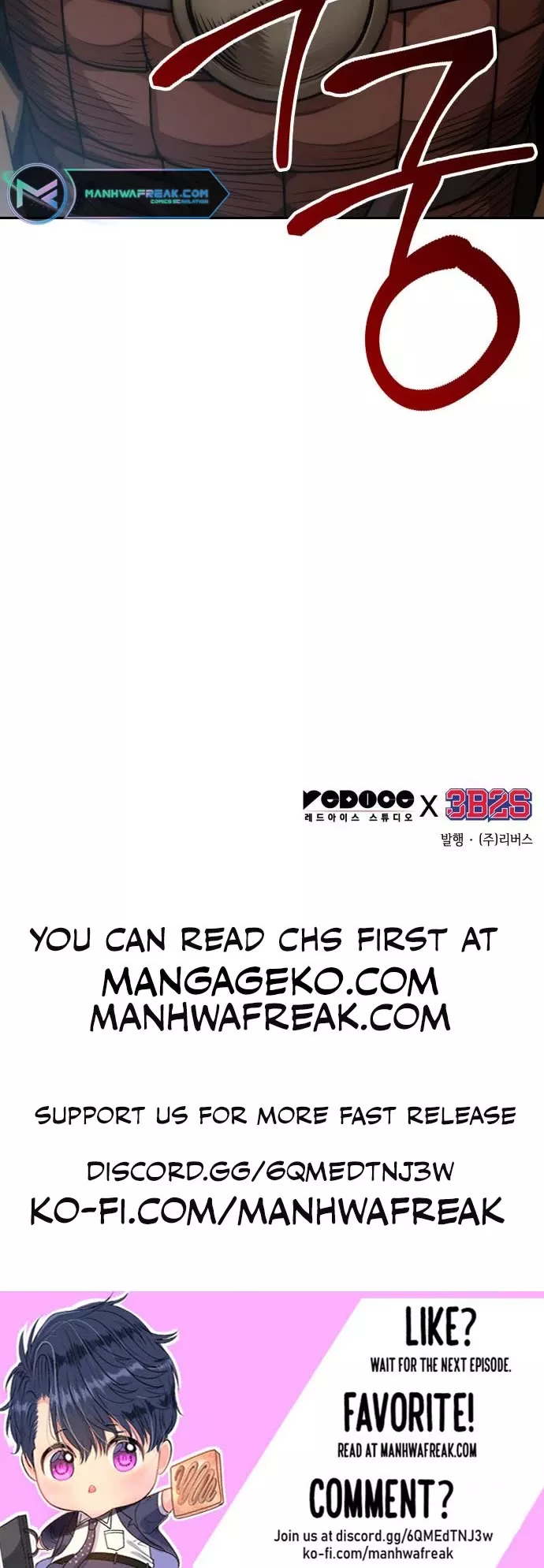 Nano Machine, chapter 182, image 44