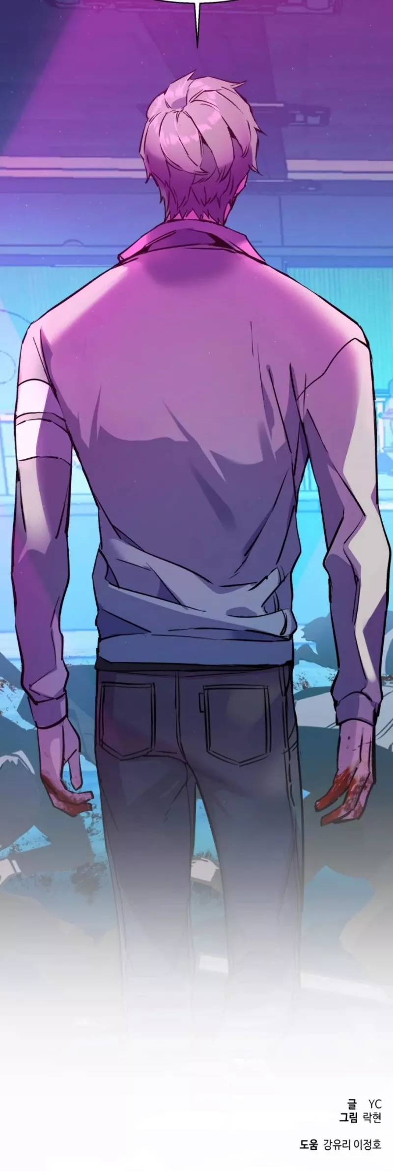Teenage Mercenary, chapter 20, image 64