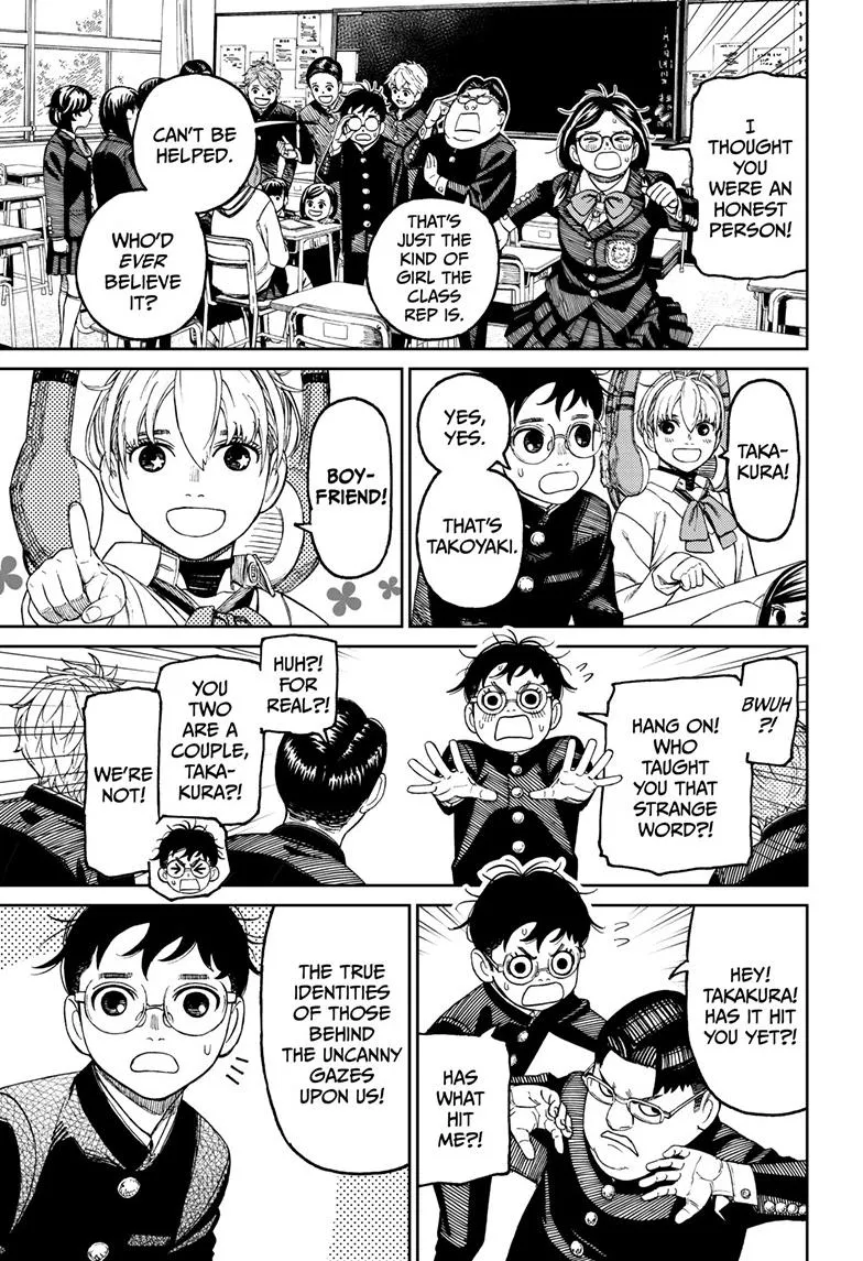 Dandadan, chapter 77, image 6