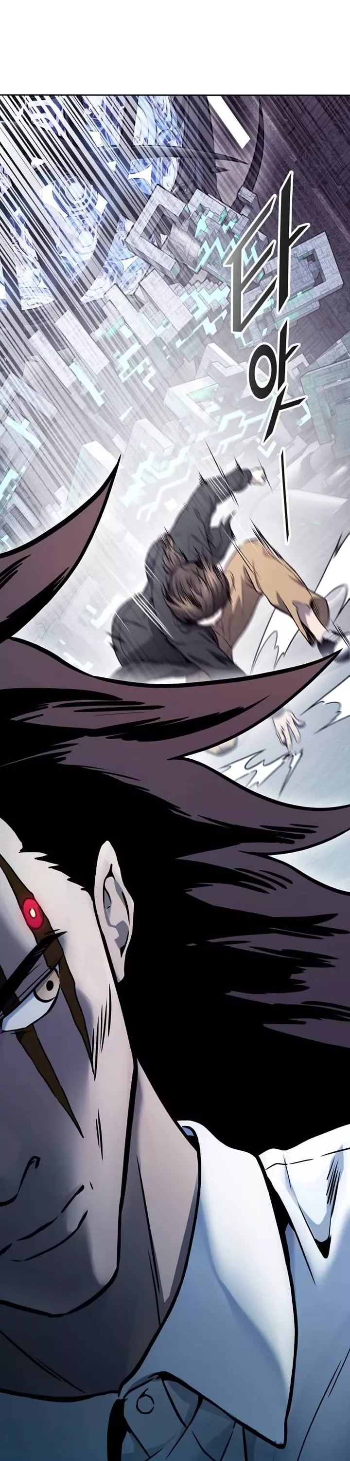 Tower of God, chapter 623, image 55