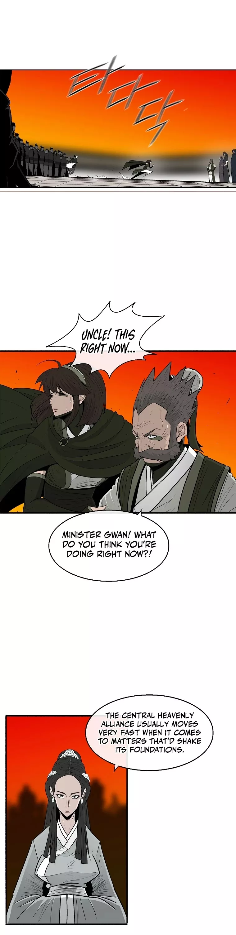 Legend of the Northern Blade, chapter 117, image 18