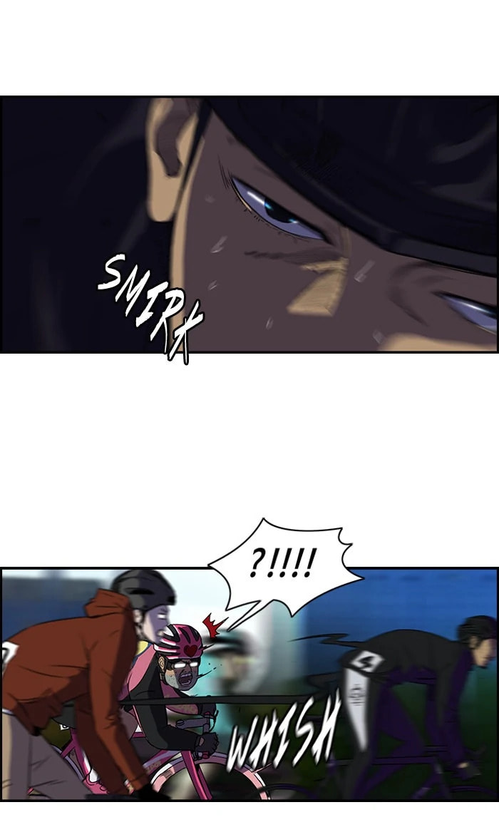 Wind Breaker, chapter 70, page 38