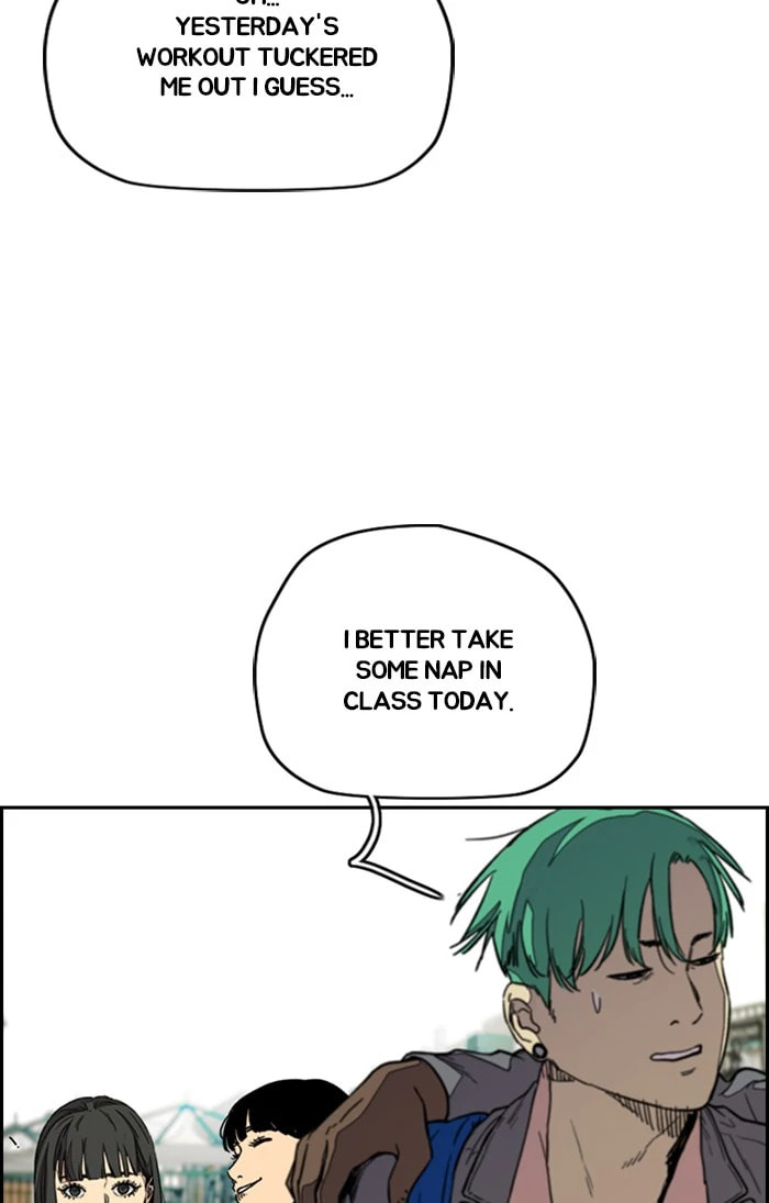 Wind Breaker, chapter 335, image 119