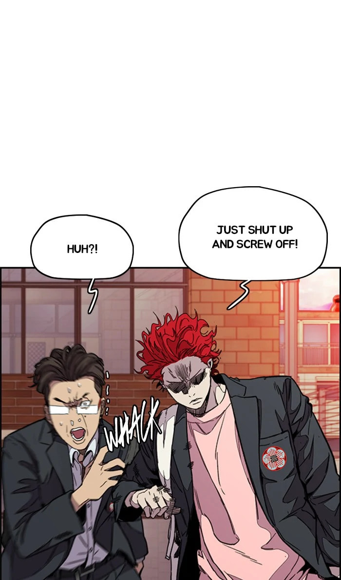 Wind Breaker, chapter 359, image 43