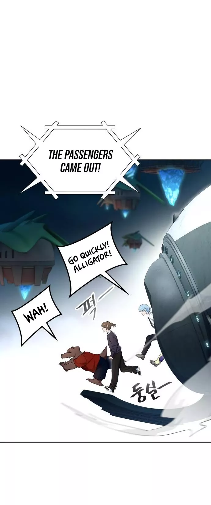 Tower of God, chapter 585, image 39