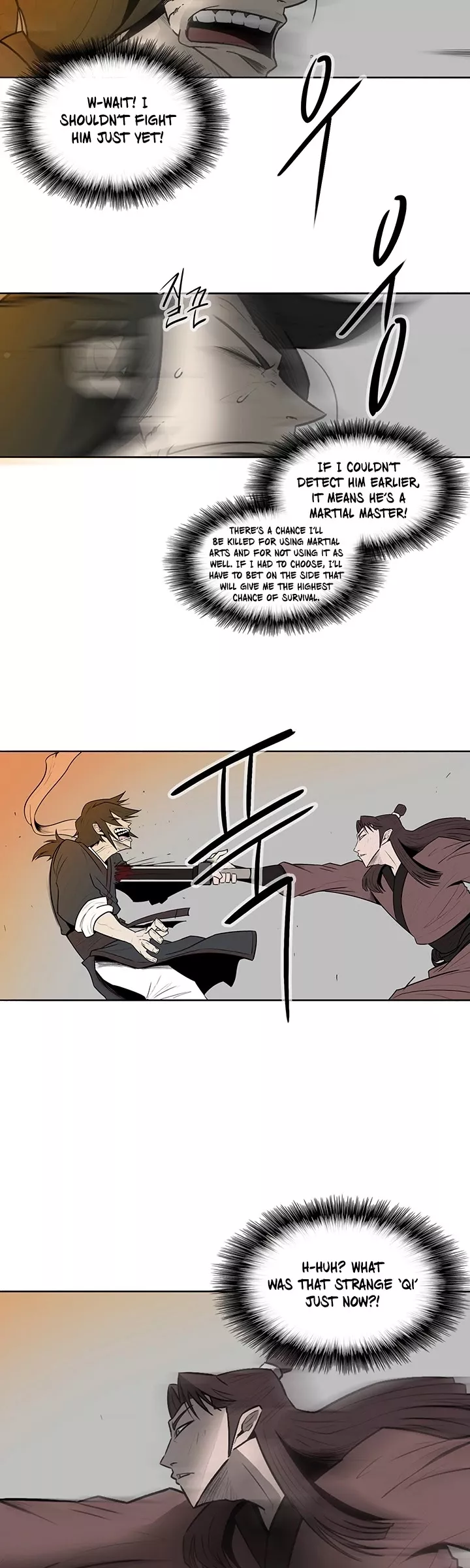 Legend of the Northern Blade, chapter 7, image 3
