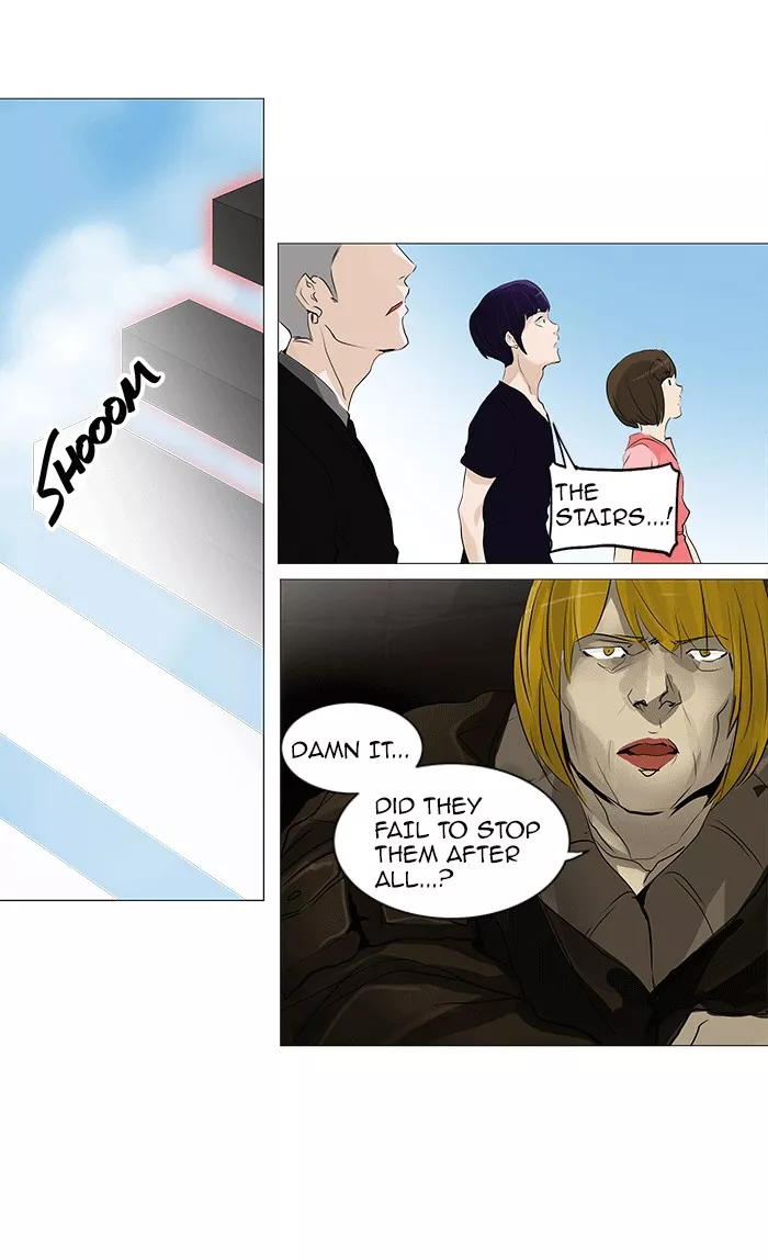 Tower of God, chapter 231, image 2