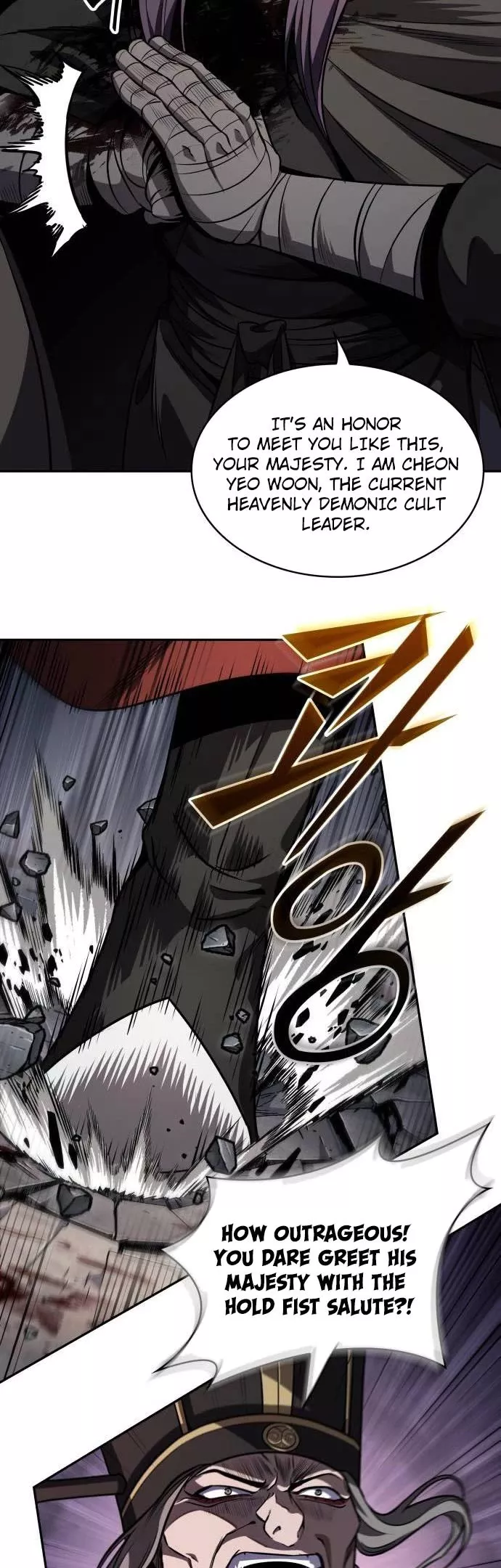 Nano Machine, chapter 215, image 29