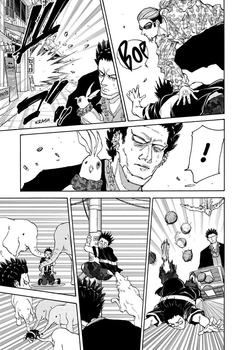 Sakamoto Days, chapter 123, image 9