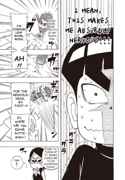 Boruto: Saikyo Dash Generations, chapter 4, page 4