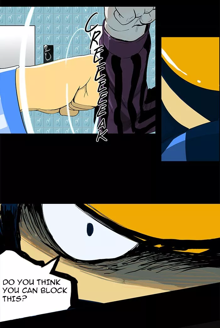 Tower of God, chapter 96, image 28