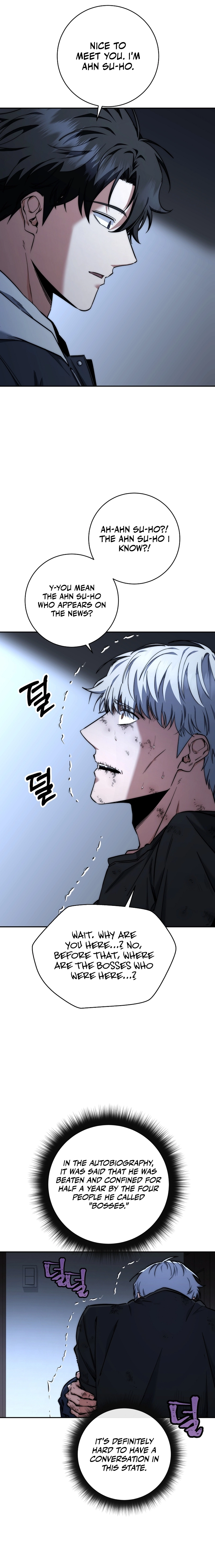 The Civil Servant of the Sword Returns, chapter 42, image 2
