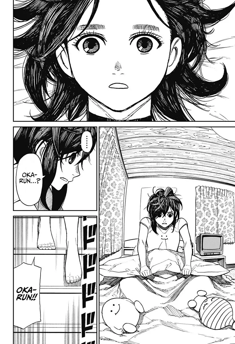 Dandadan, chapter 3, image 18