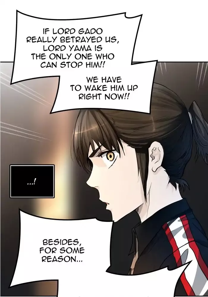 Tower of God, chapter 433, image 116