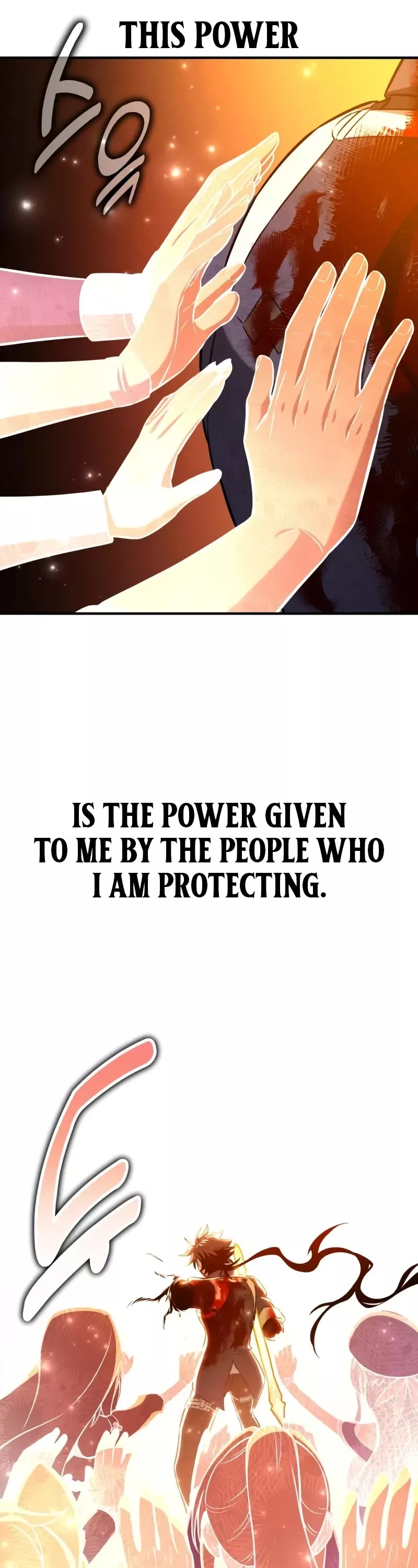 I Killed the Main Player, chapter 89, image 77