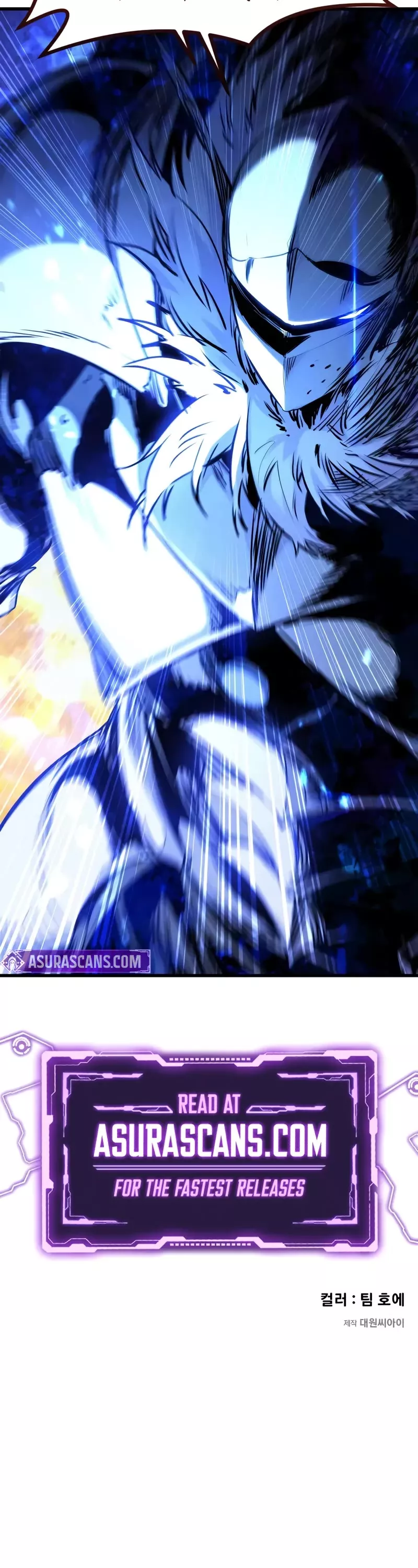 The Regressed Mercenary Has a Plan, chapter 40, image 66