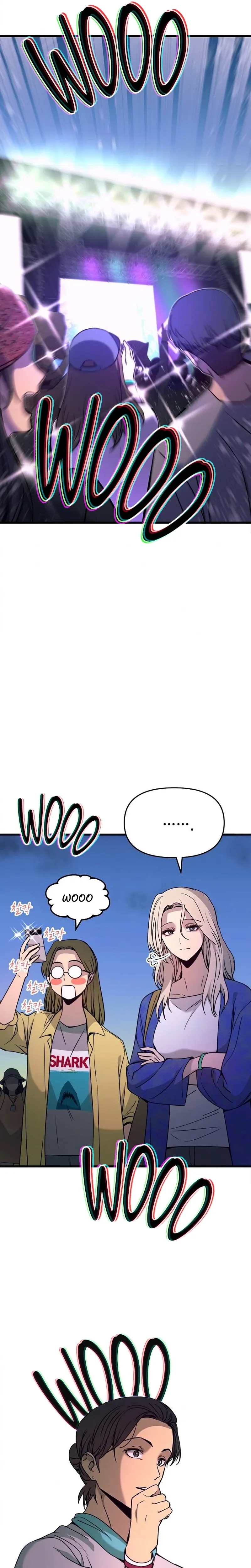 My Bias Gets on the Last Train, chapter 91, image 75