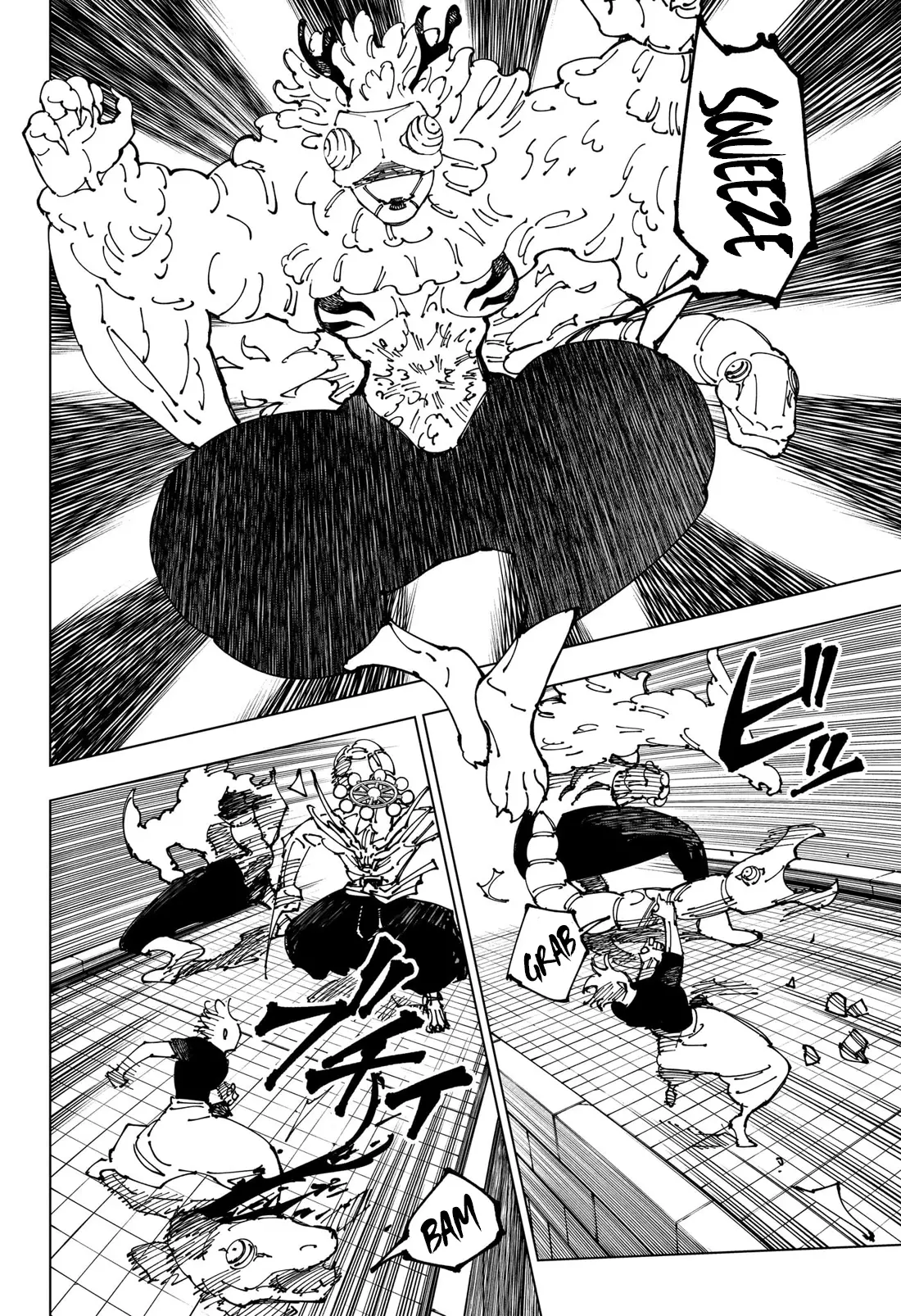 Jujutsu Kaisen, chapter 234, image 7