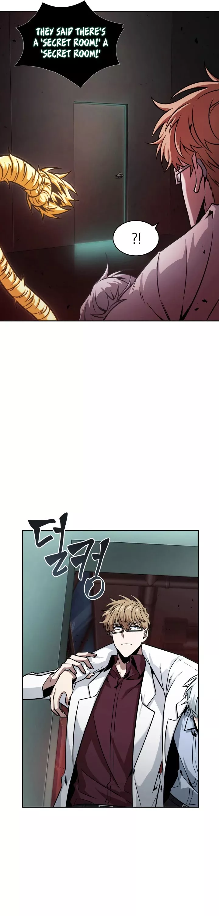 Tomb Raider King, chapter 345, image 27