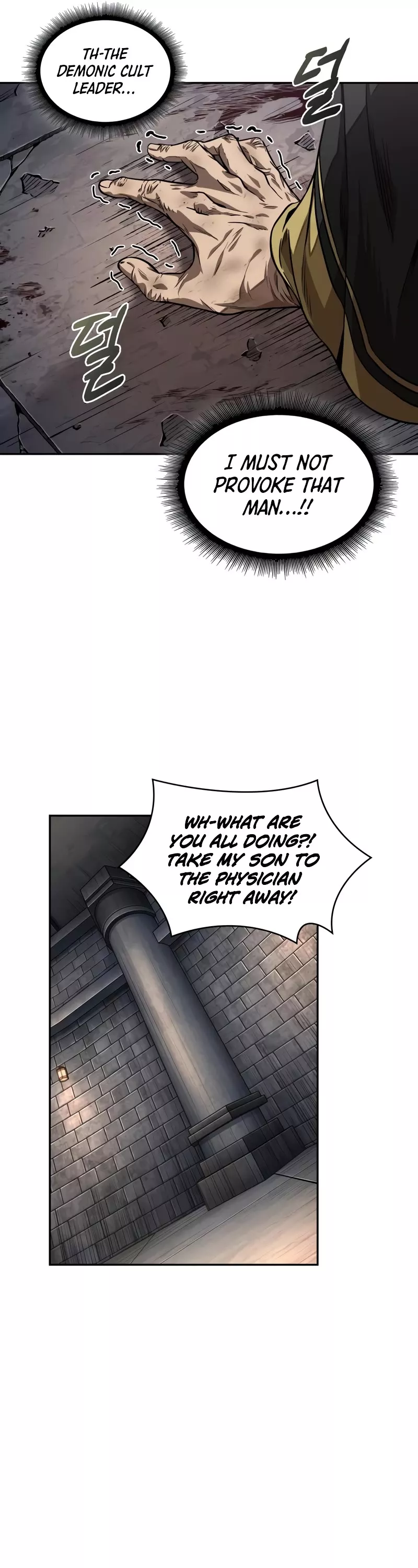 Nano Machine, chapter 219, image 37