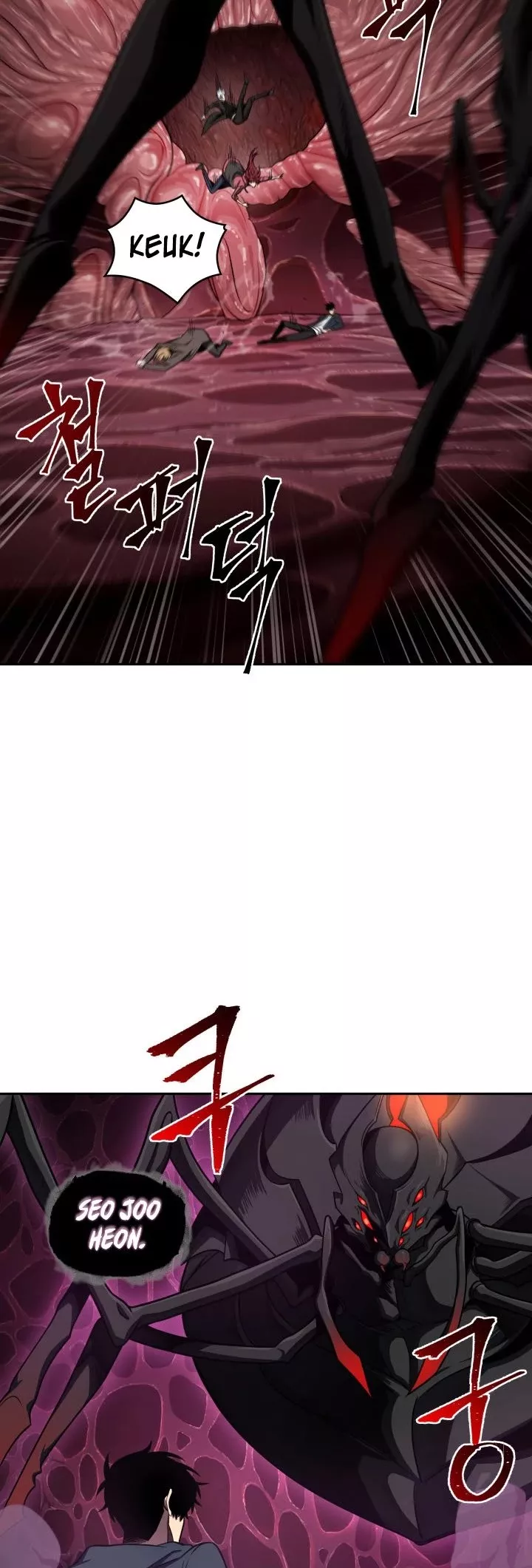 Tomb Raider King, chapter 300, image 28