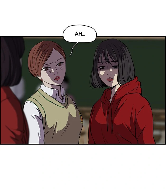 Wind Breaker, chapter 112, page 21