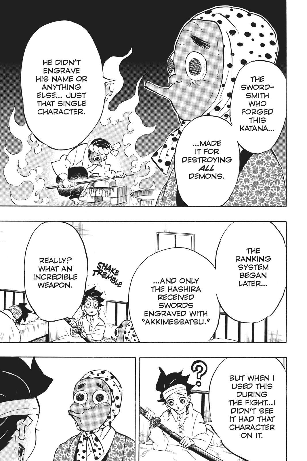 Demon Slayer: Kimetsu no Yaiba, chapter 129, image 15