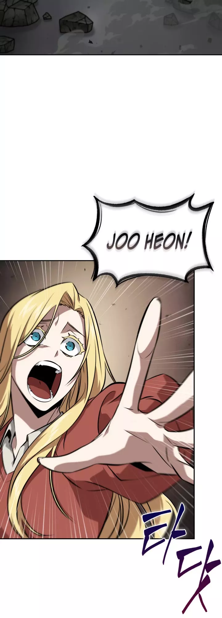Tomb Raider King, chapter 394, image 29