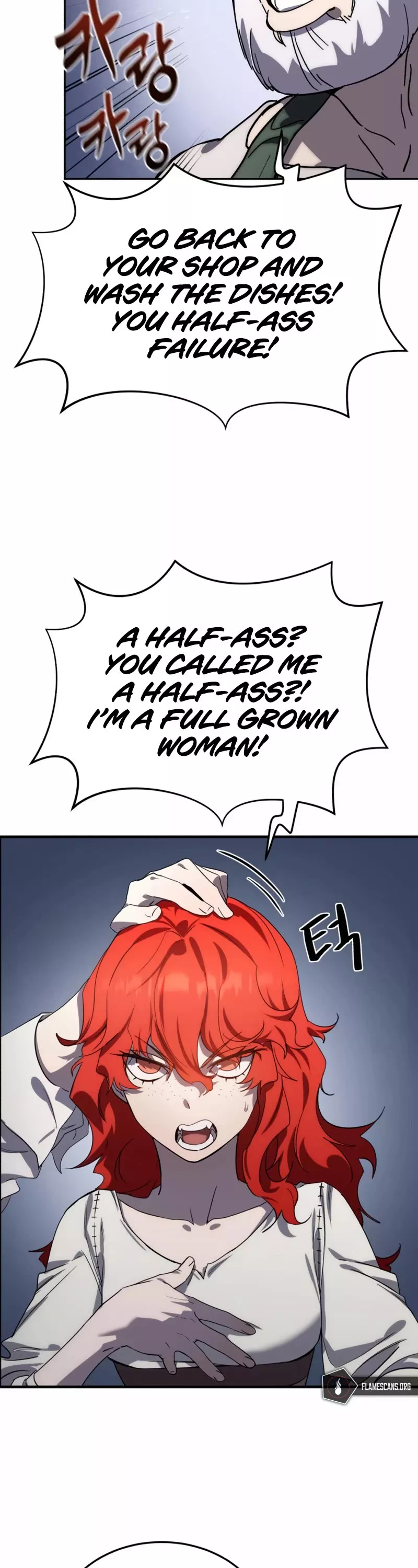 Star-Fostered Swordmaster, chapter 1, image 27
