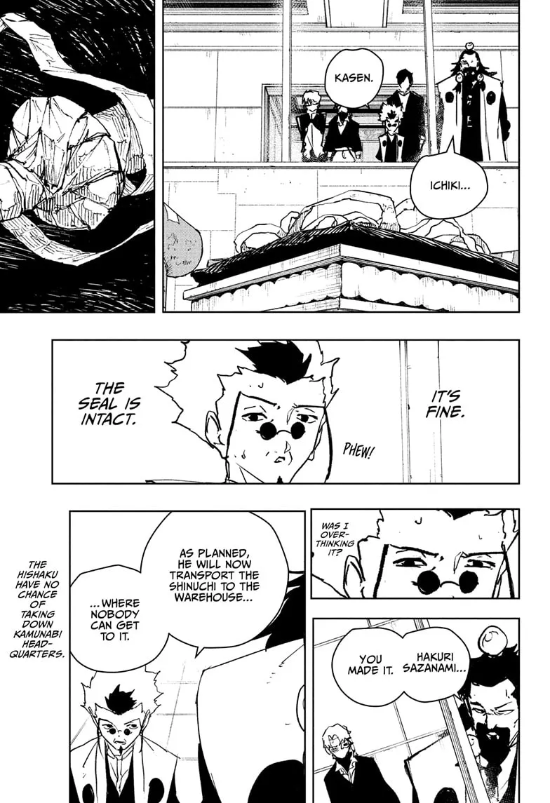 Kagurabachi, chapter 94, image 7