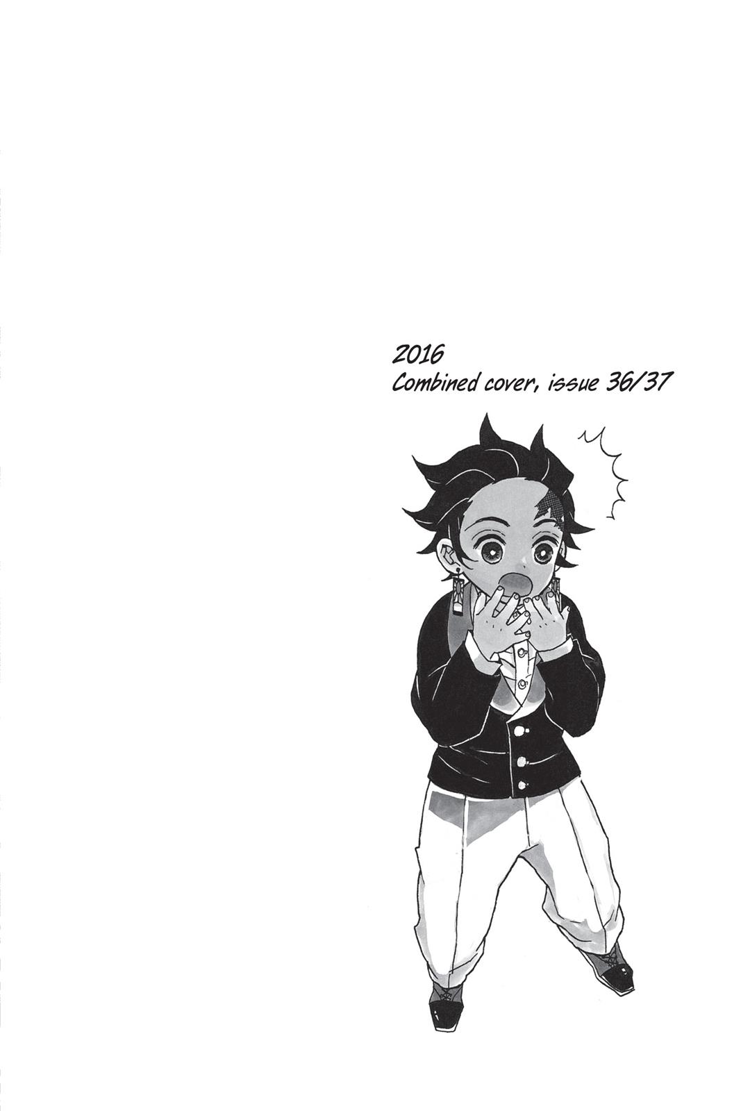 Demon Slayer: Kimetsu no Yaiba, chapter 17, image 26