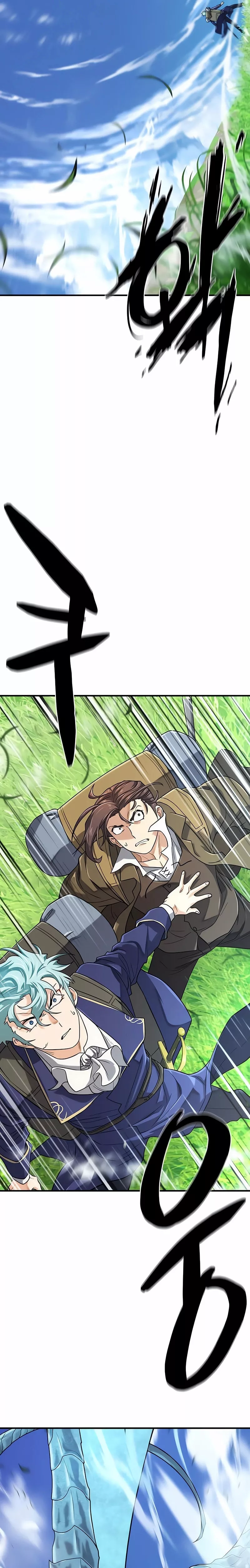 The Greatest Estate Developer, chapter 214, image 21