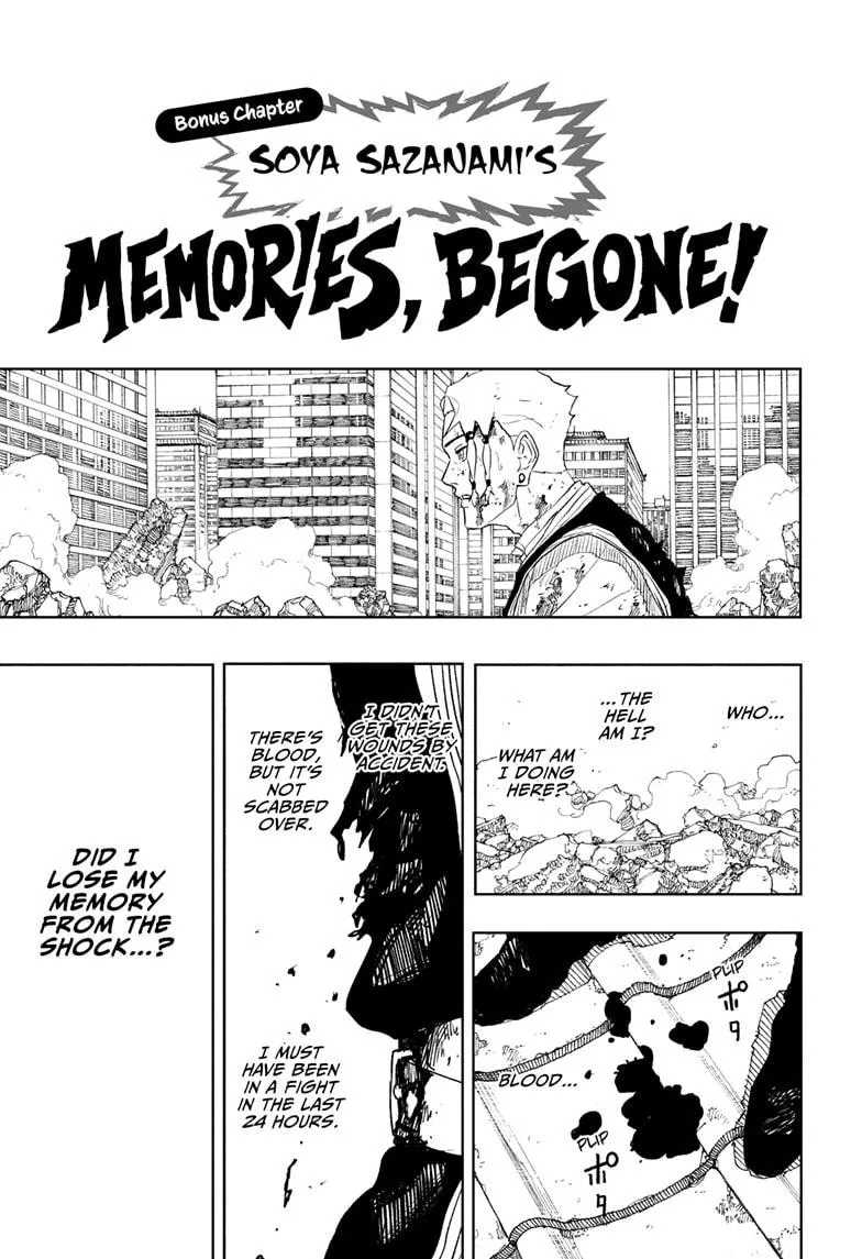 Kagurabachi, chapter 112.5, image 3