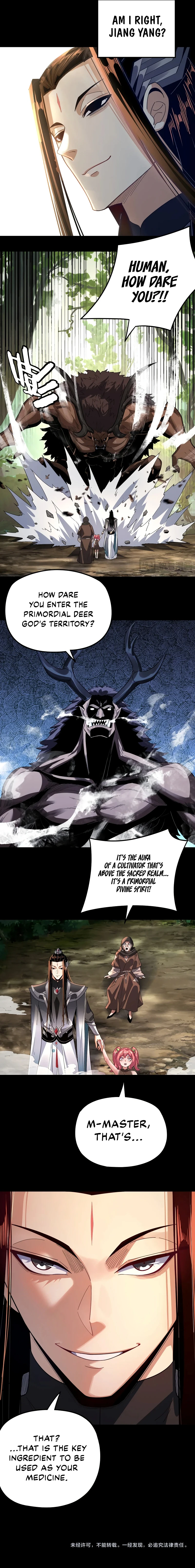 I Am the Fated Villain, chapter 104, image 11