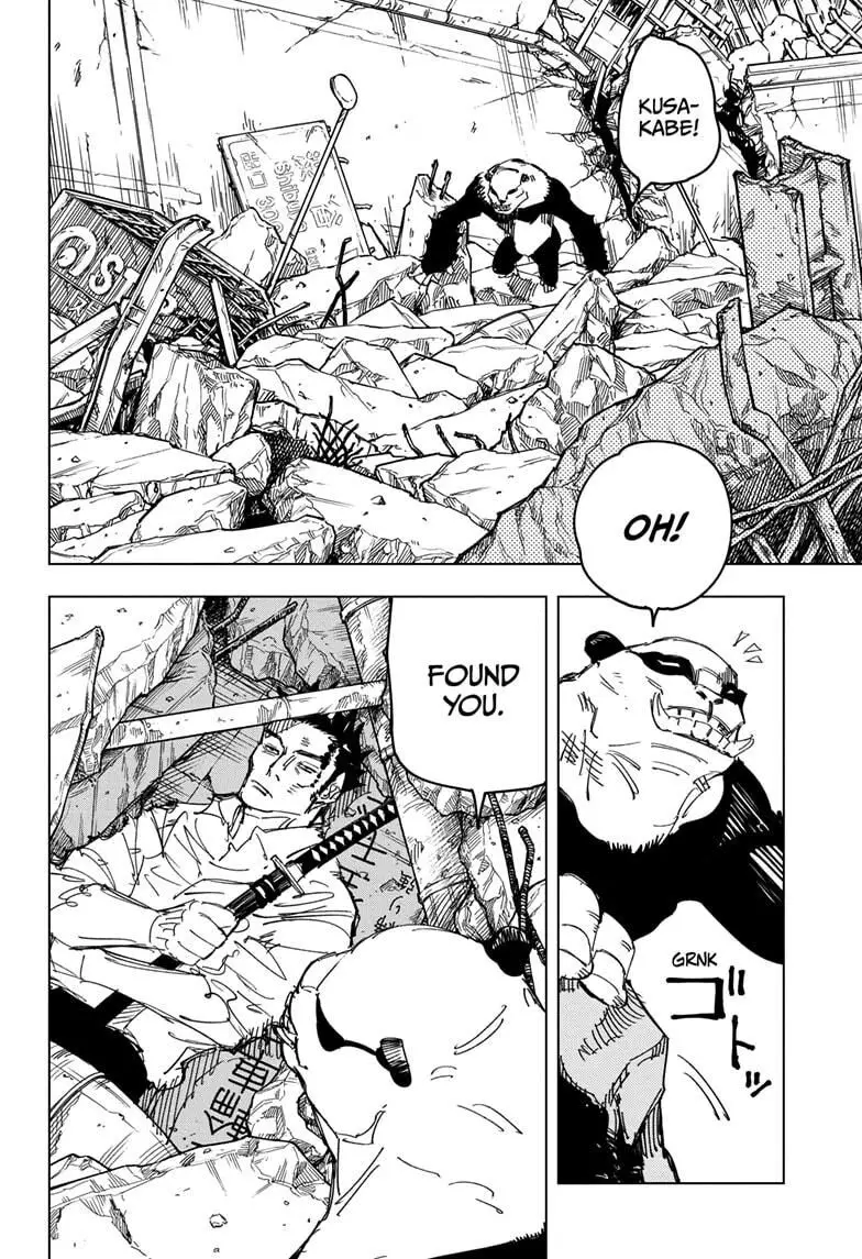 Jujutsu Kaisen, chapter 133, image 4
