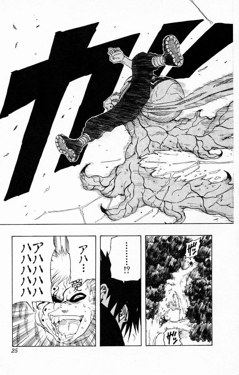 Naruto, chapter 127, image 19