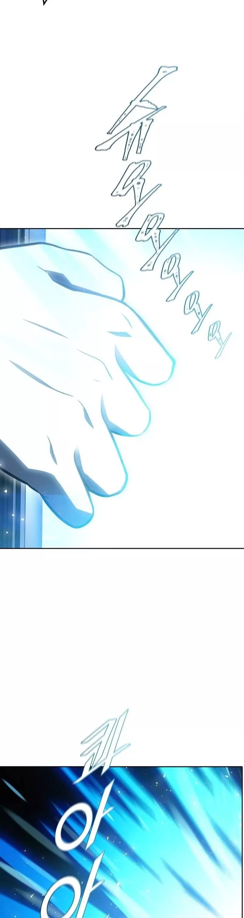 Tower of God, chapter 646, image 14